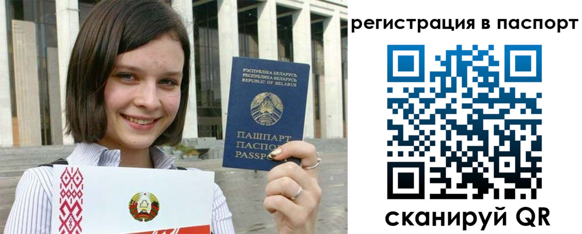 где прописаться в Щёкино
